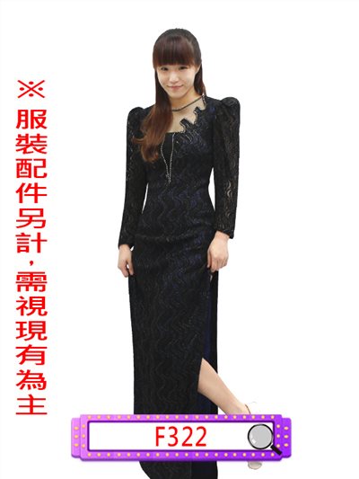 超低胸波浪紋黑色長禮服