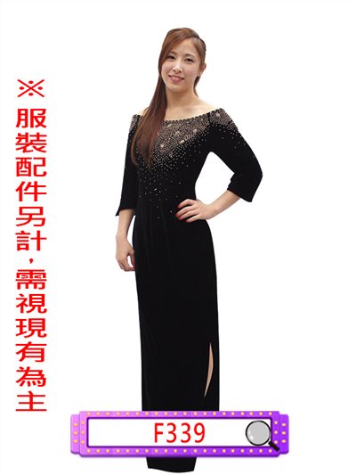 黑絲絨金珠珠7分袖長禮服