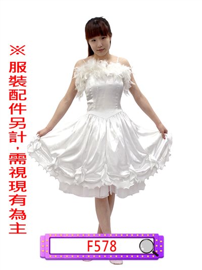 小禮服