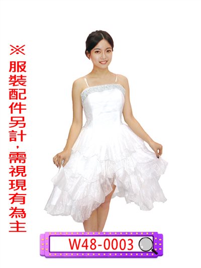 小禮服