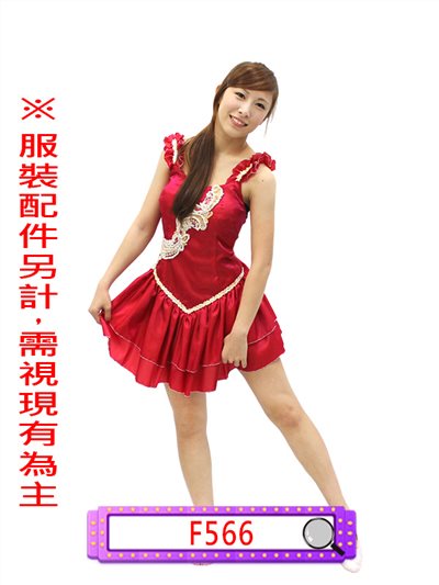 小禮服