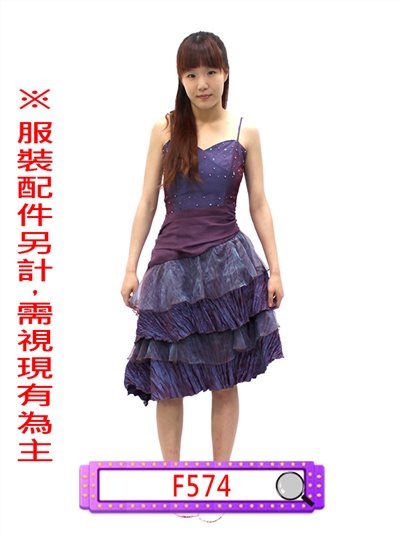 小禮服