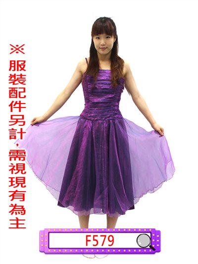 小禮服