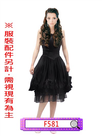 小禮服