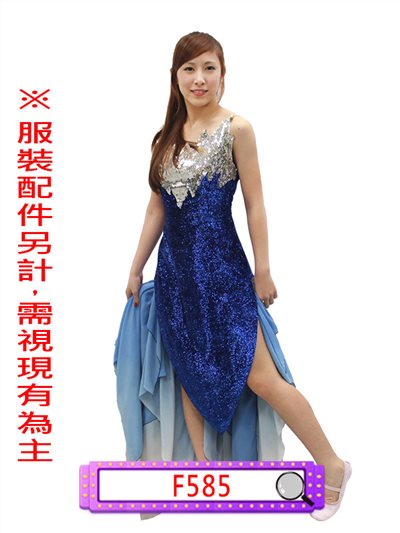 小禮服