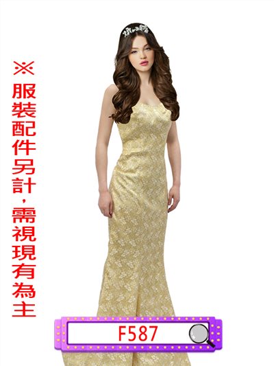 小禮服