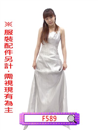 小禮服