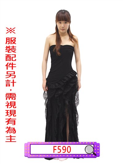 小禮服