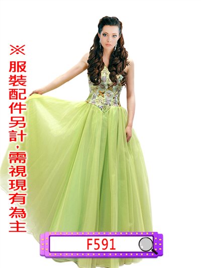 小禮服