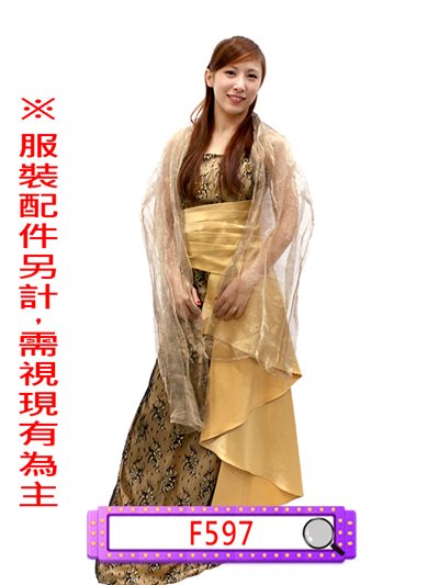 小禮服