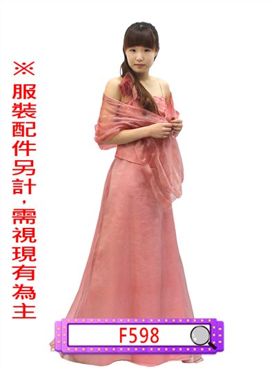 小禮服