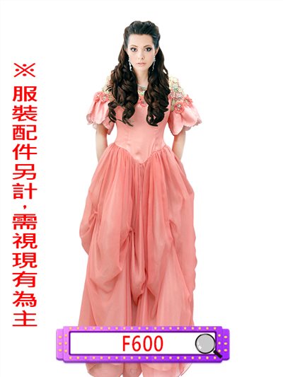 小禮服
