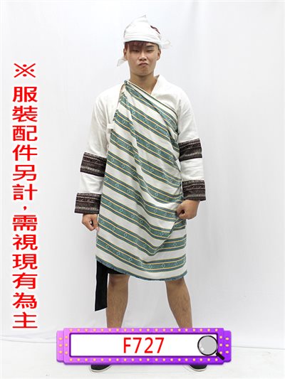 男賽德克族