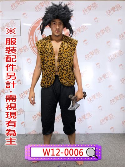 男豹紋背心