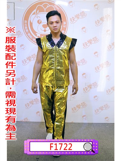 金科技服