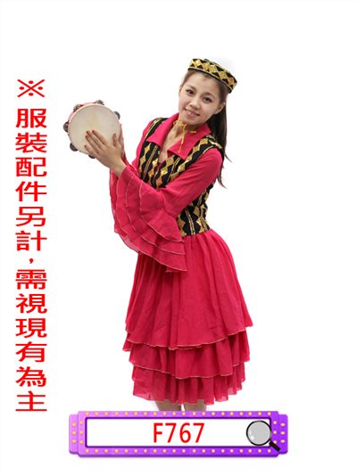 桃黑新疆