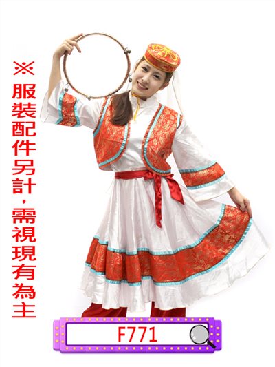 紅白新疆