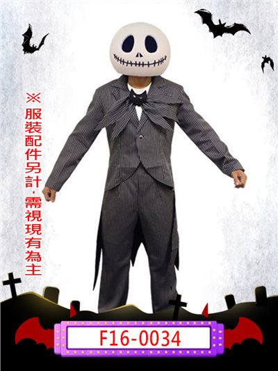 傑克