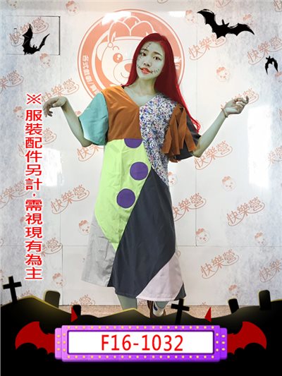 莎莉