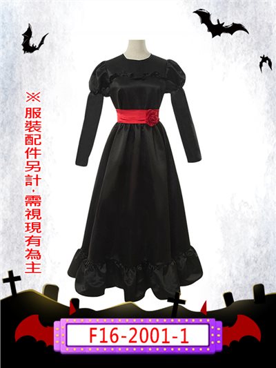 安娜貝爾(黑)