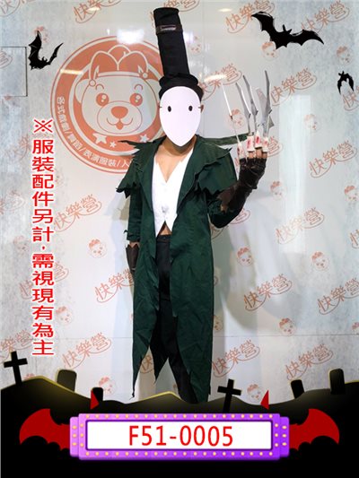 傑克