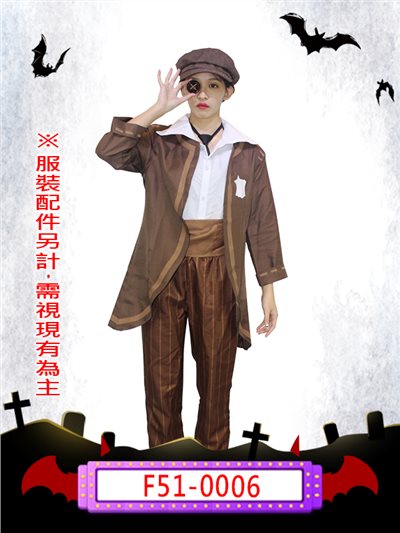 慈善家