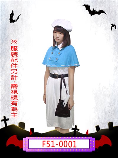醫生