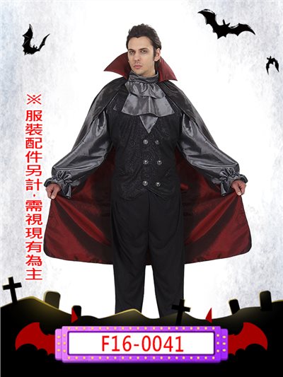伯爵吸血鬼