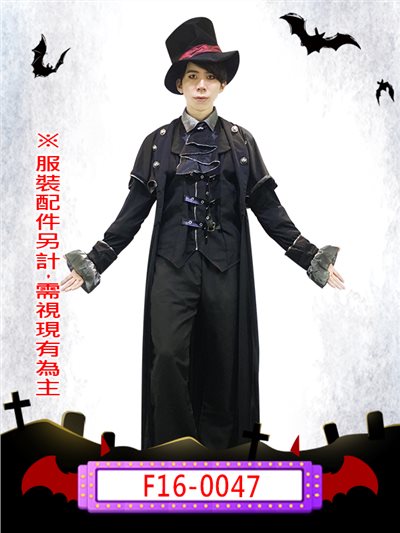 伯爵吸血鬼