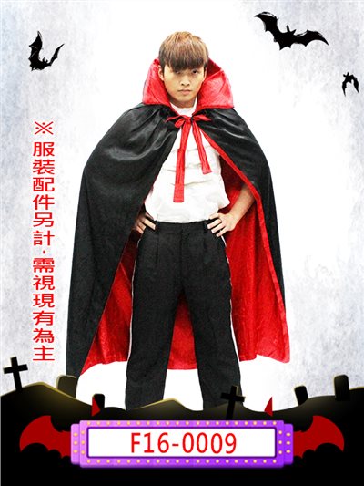 男吸血鬼