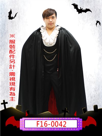 男吸血鬼