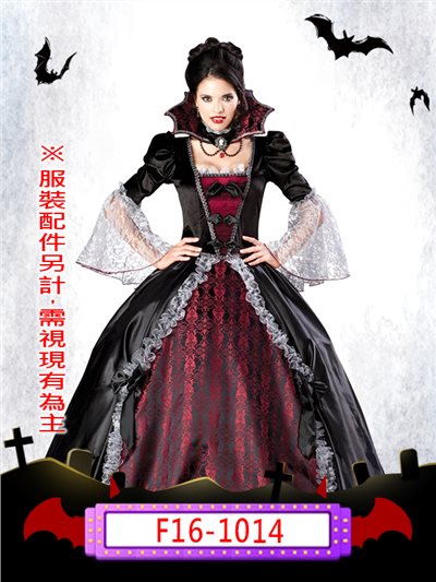 吸血鬼女王