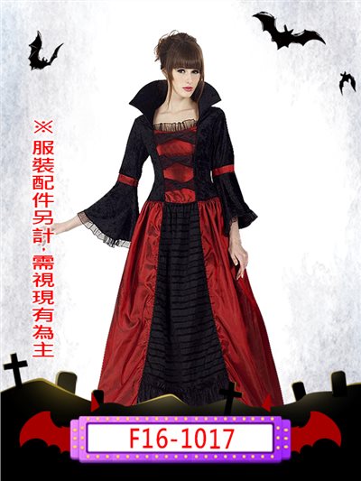 女吸血鬼