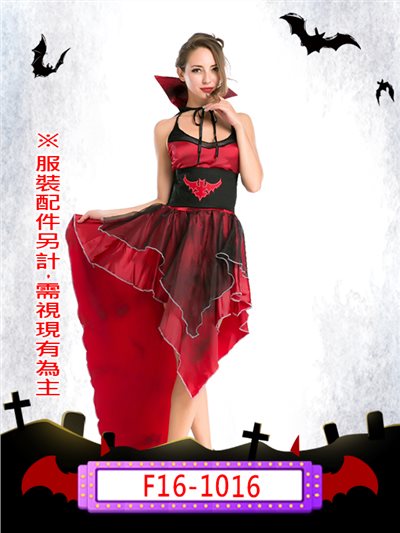 女吸血鬼