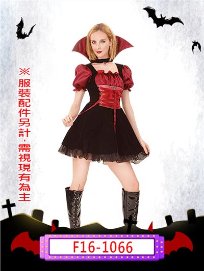 女吸血鬼