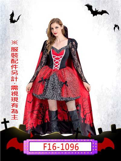 女紅黑吸血鬼