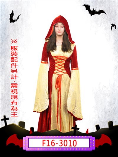 女巫