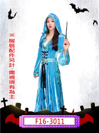 女巫