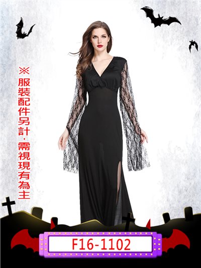 女巫