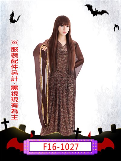 女巫