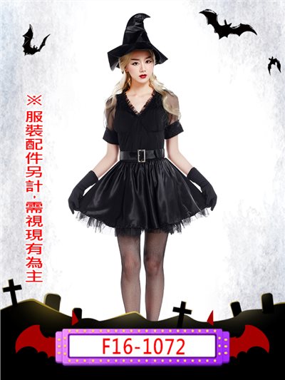 黑女巫