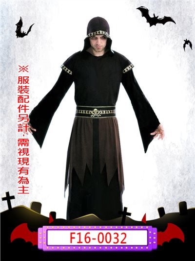 男巫