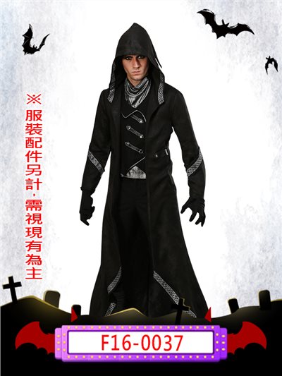 巫師
