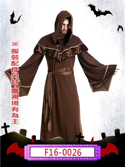 巫師