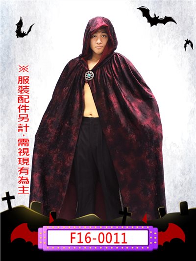 男巫師