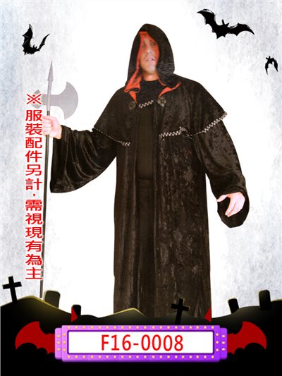 黑魔王