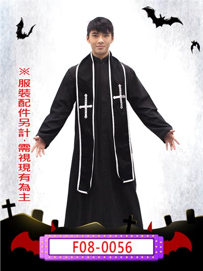 黑神父