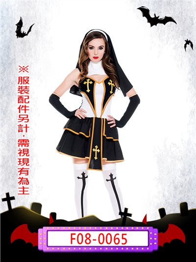 修女