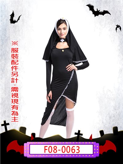 修女