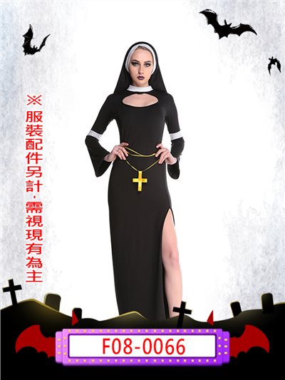 修女